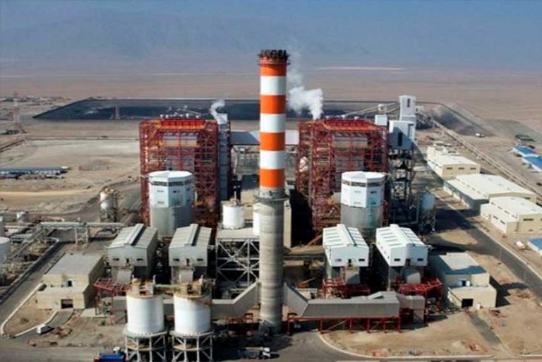 CDEEE: pruebas de generación de Punta Catalina iniciarán en diciembre