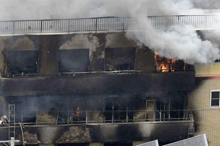 La mayoría de las víctimas de incendio en Japón perecieron en acceso a azotea