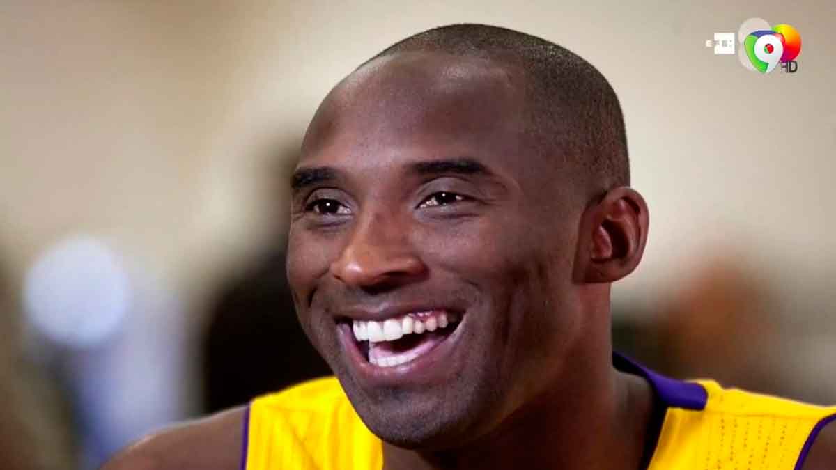 Kobe Bryant