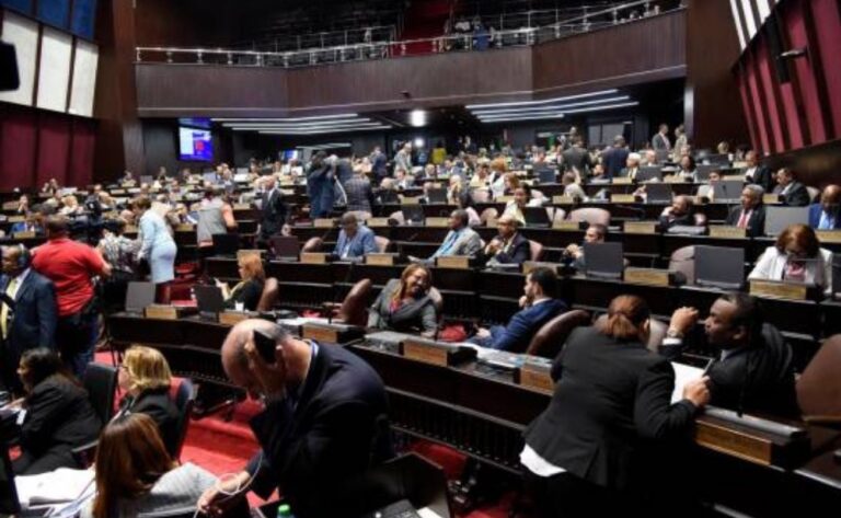 Cámara de Diputados Dominicana