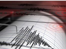 Sismo en Boca de Yuma