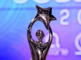 Premios Soberano 2021