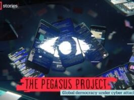 Proyecto Pegasus