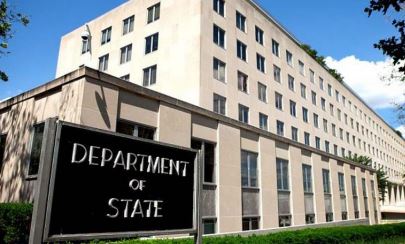 Departamento de Estado de EEUU