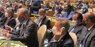 Abinader participa en la Asamblea General de la ONU
