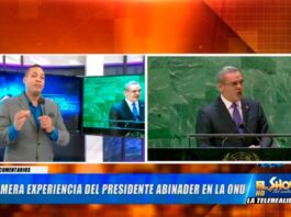 Los dirigentes del PRM, cuantos antes respostulación de Abinader | El Show del Mediodía