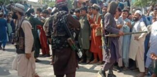 Ataque a mezquita Afganistán