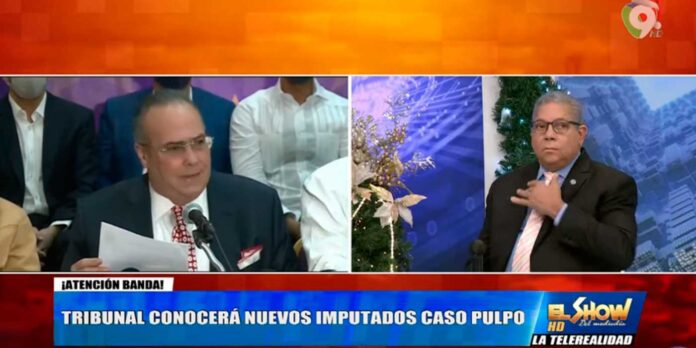 ¡Atención! ¿Danilo Medina sale a relucir en el Caso Operación Pulpo? | El Show del Mediodía
