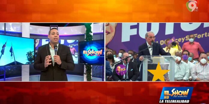 Danilo Medina: “En el 2024 el PLD volverá al Palacio Presidencial” | El Show del Mediodía