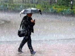 Onamet: Habrá lluvias esta tarde por vaguada; siete provincias bajo alerta