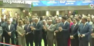 Inauguración del Stand Dominicano en FITUR 2023