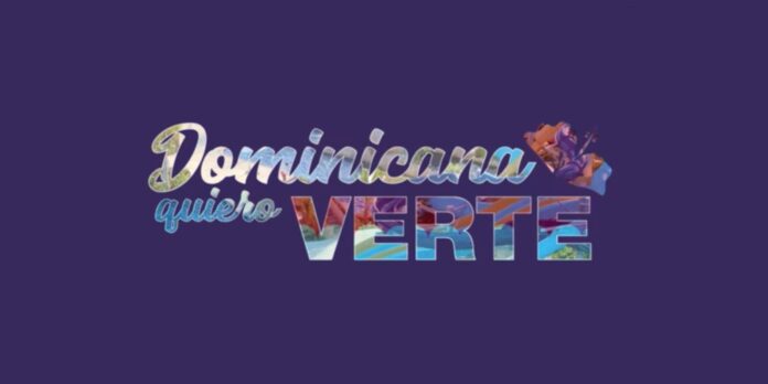 dominicana quiero verte por color visión