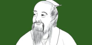 kaballah