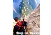 La Escalera más Peligrosa del Mundo