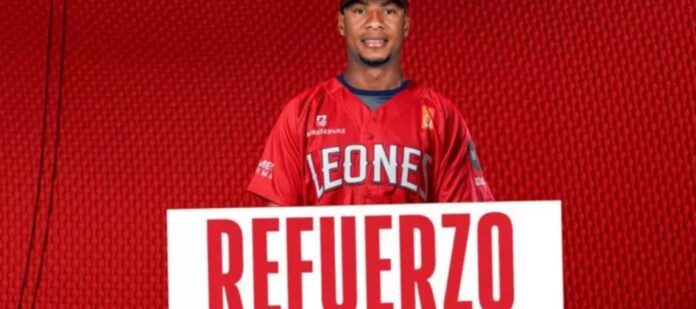 Leones del Escogido confirman la llegada del zurdo Ariel Miranda para temporada 2024-25