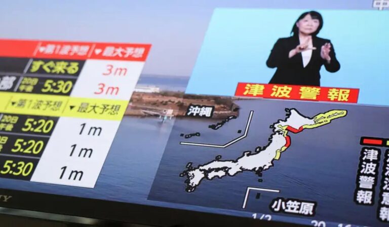 Sismo de 7.4 sacude el norte de Japón: Alerta de tsunami y evacuaciones masivas